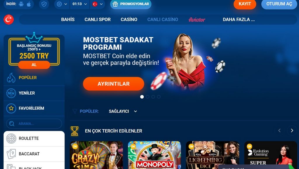 Букмекер Mostbet в Україні