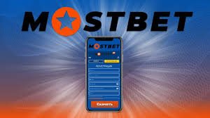 Chase Jackpots at Mostbet Casino 2