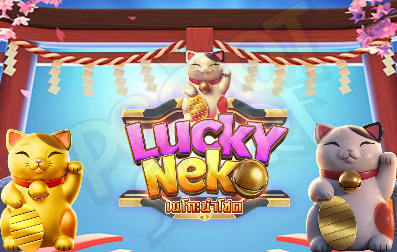 Machine à sous Lucky Neko