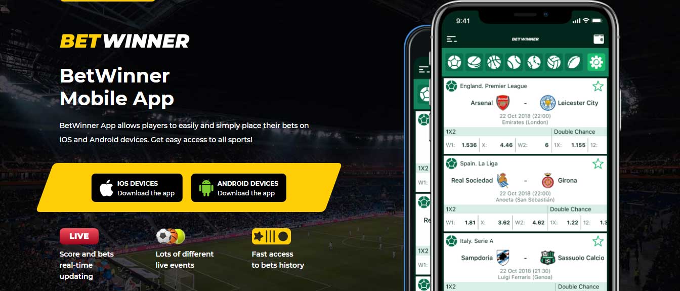 Baji live The Next Generation of Interactive Streaming