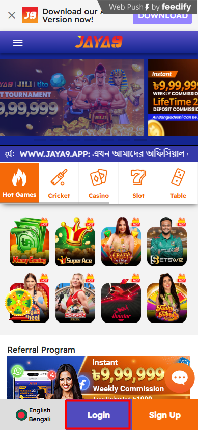 Discover the Excitement of Jaya9 Your Gateway to Online Gaming