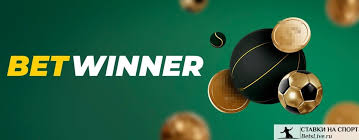 Unlock Your Potential with Betwinner Bonus Codes Unlock Your Potential with Betwinner Bonus Codes